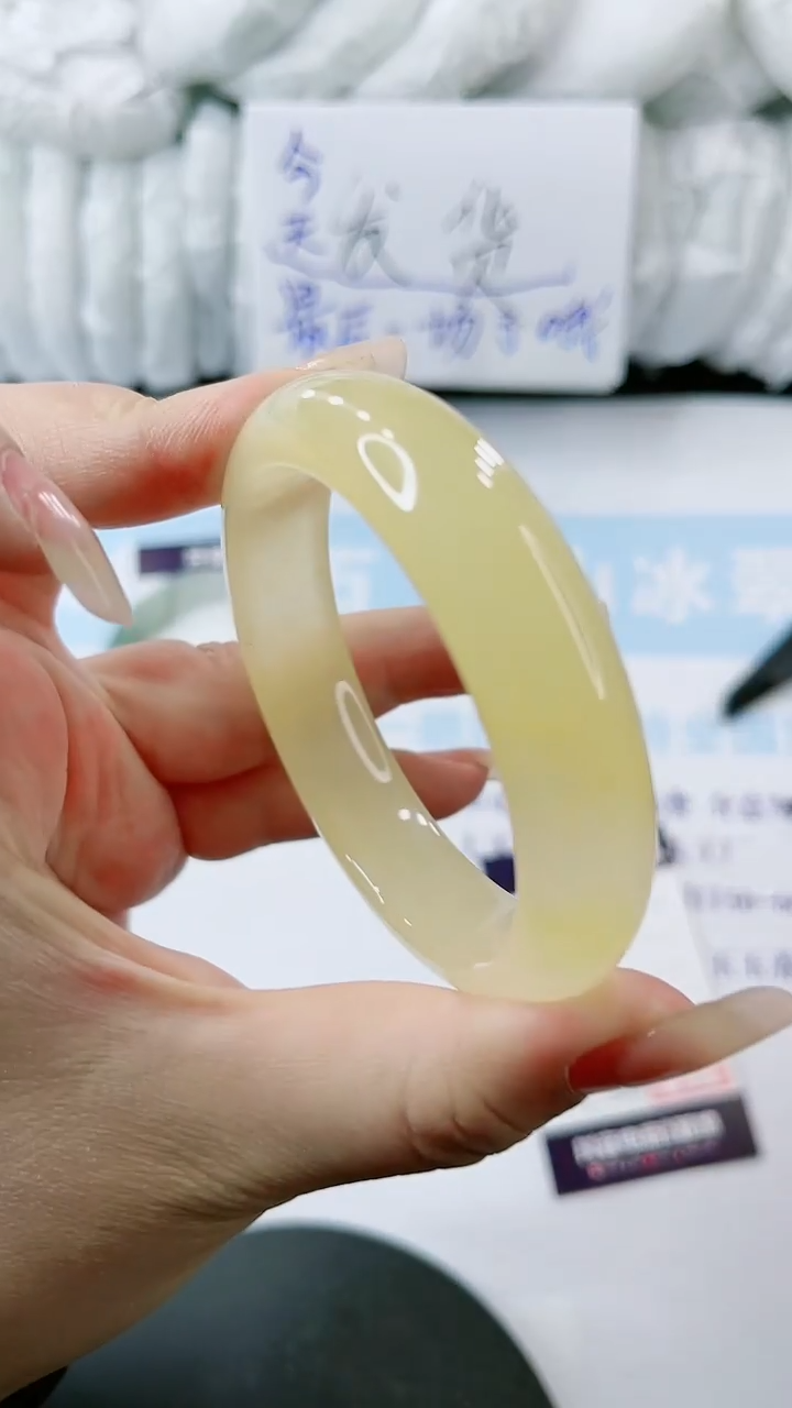 【闪购商品】石英质玉手镯未镶嵌多样性发货L317