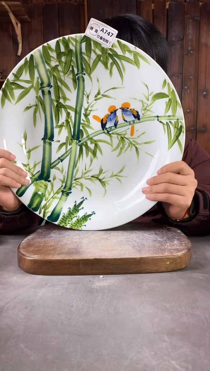 【闪购商品】碗747暇，手工手绘，新年快乐！