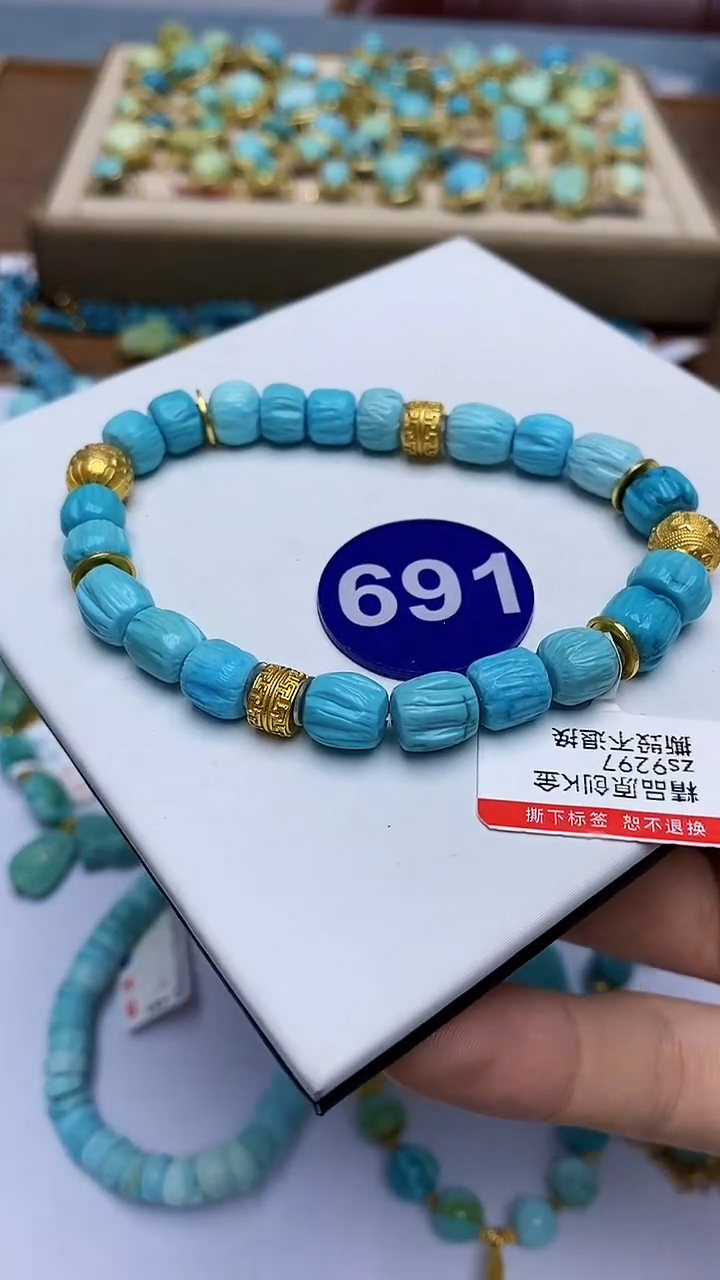 【闪购商品】绿松石手串18K金镶嵌691