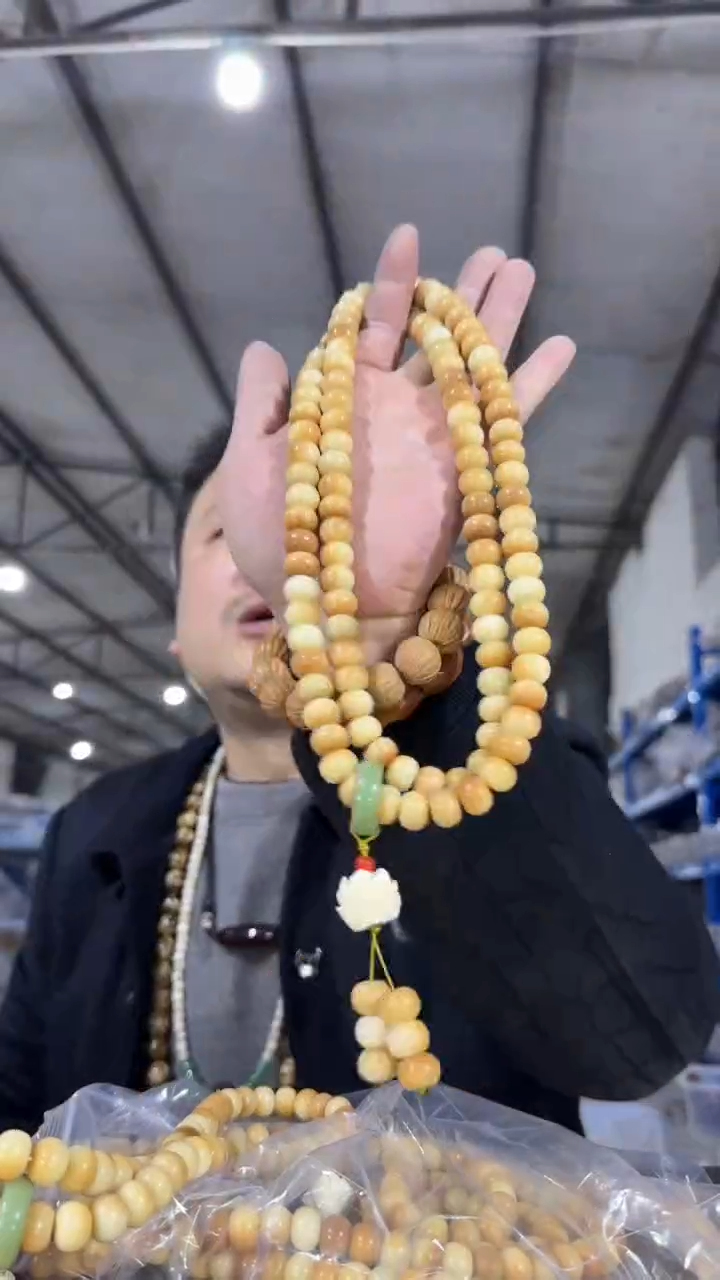 【闪购商品】菩提根/象牙果手串H85