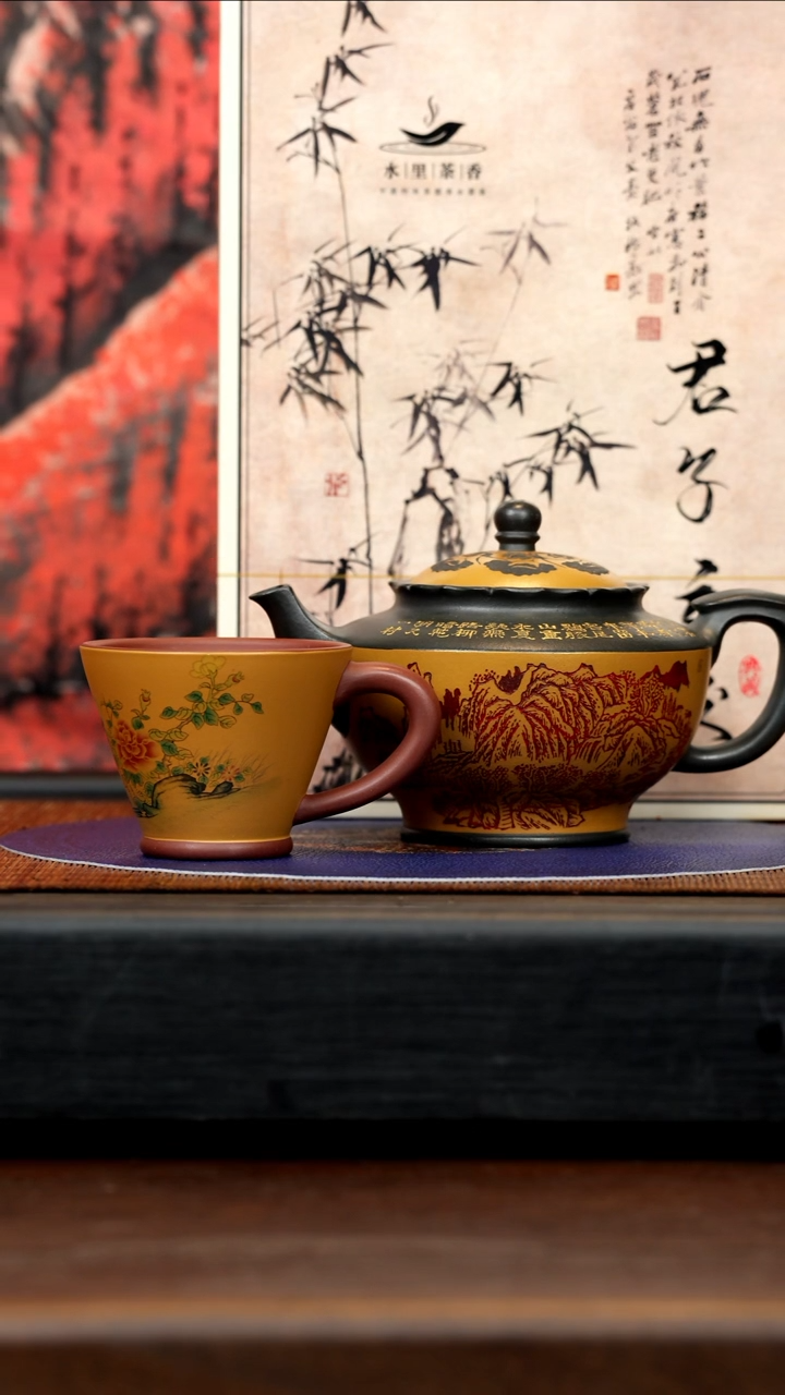 【闪购商品】紫砂茶壶SJK 双色 菱云 400cc
