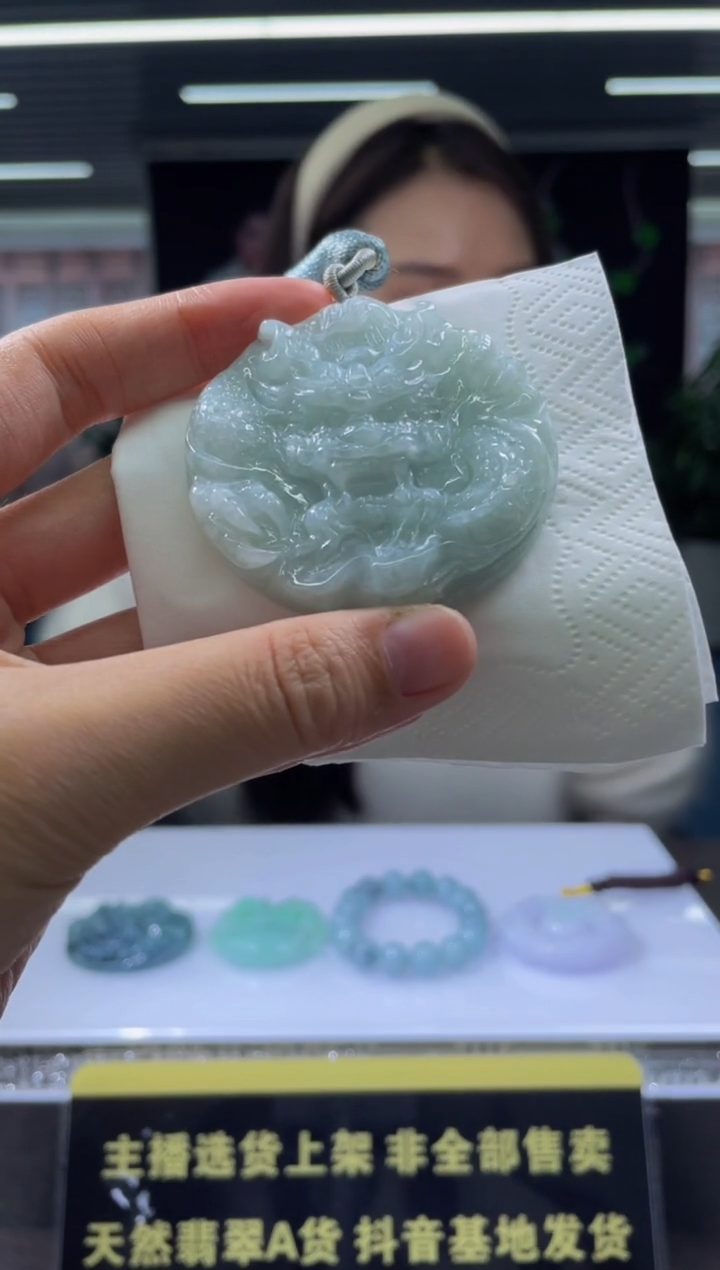 【闪购商品】定制翡翠未镶嵌天然A货翡翠