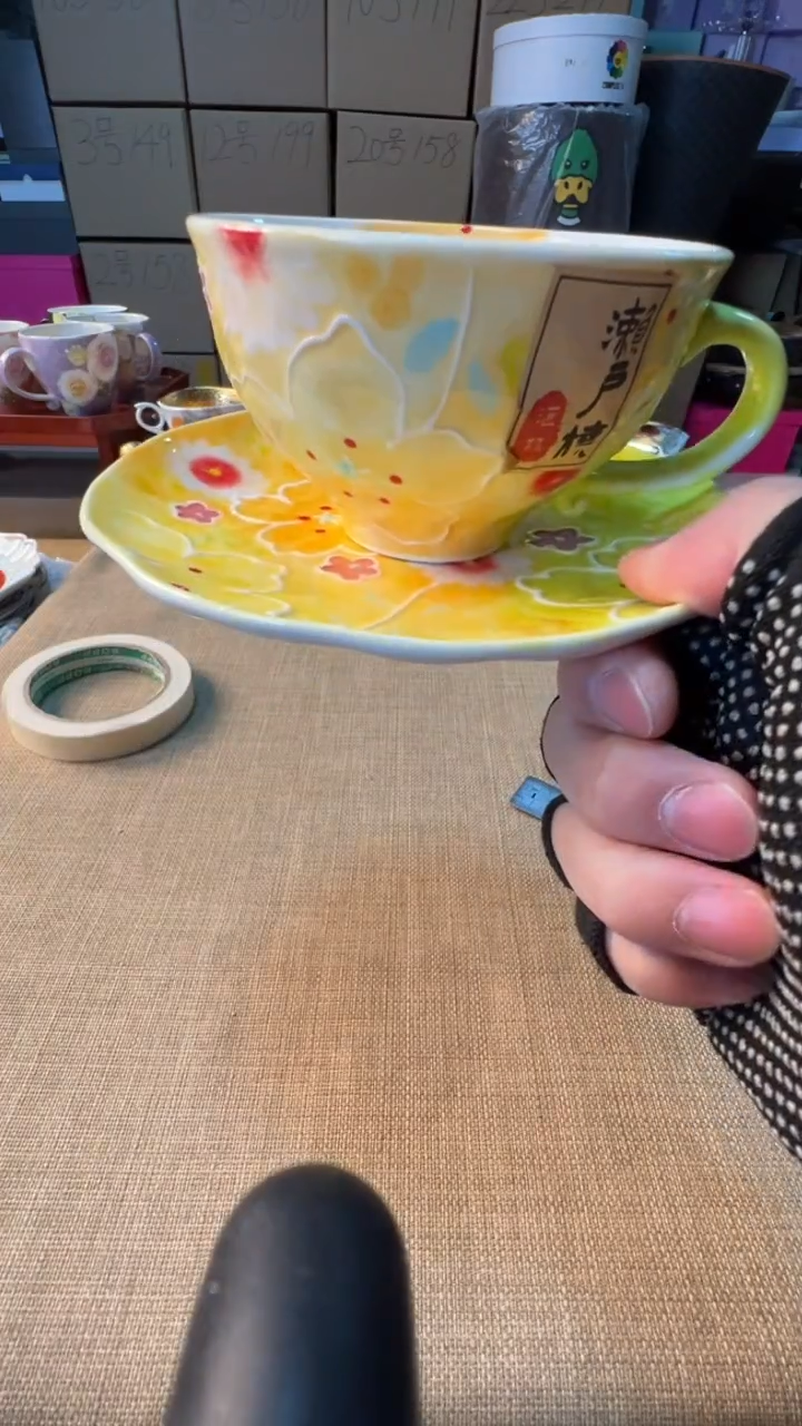 【闪购商品】瓷片启航瓷器精选