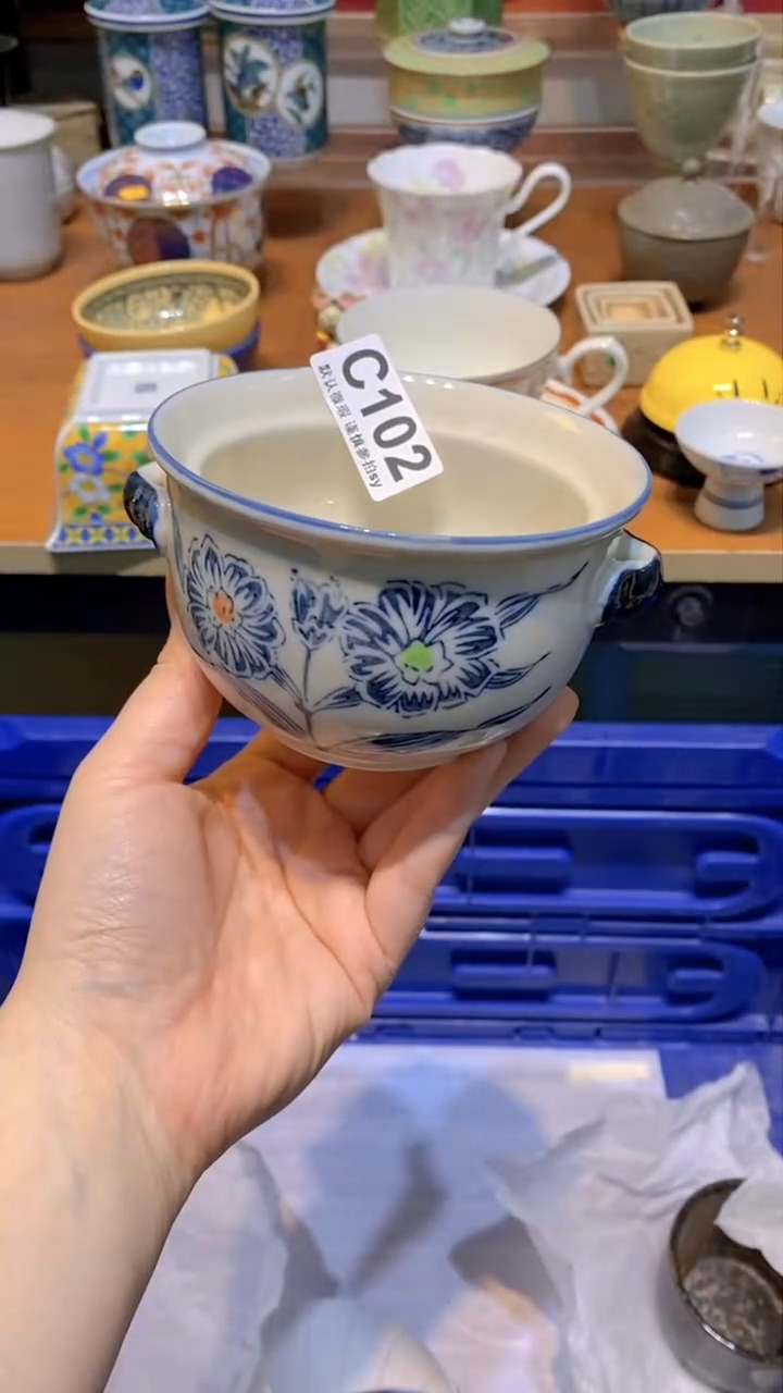 【闪购商品】思羽甄选壹号商品CC102