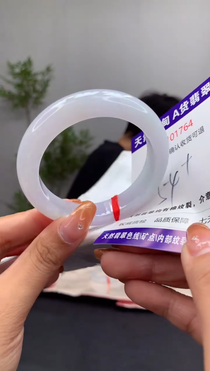 未镶嵌手镯翡翠天然缅甸A货翡翠