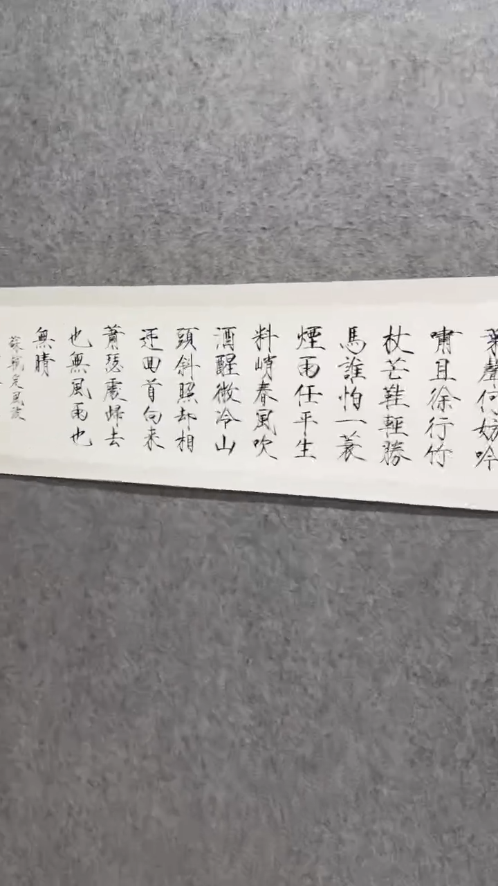 国画书法书法书法书法