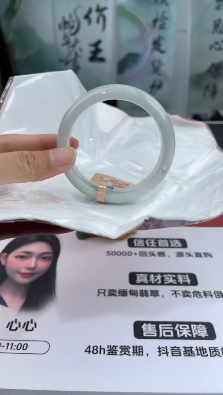 翡翠未镶嵌手镯11翡翠手镯