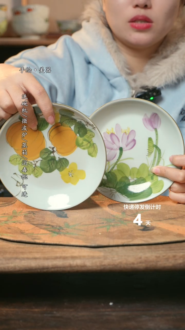 【闪购商品】碗2个景德镇高温瓷釉下瓷食品级6寸