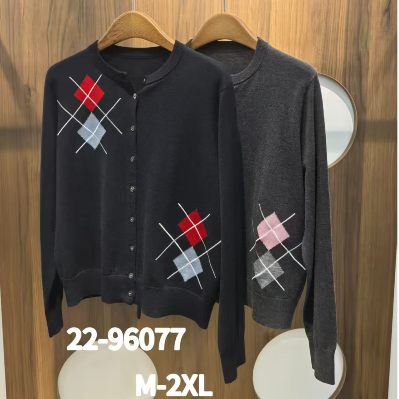  （小雨推荐）2025年新款百搭时尚修身休闲羊毛衫