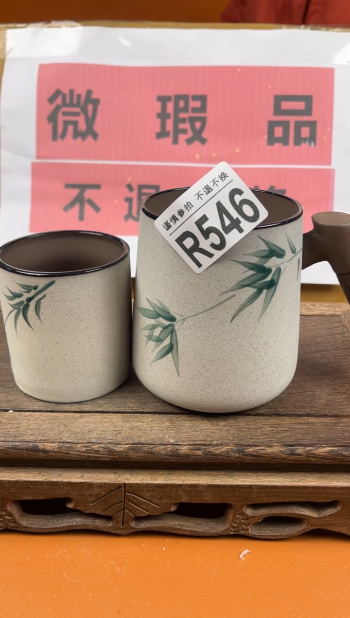 【闪购商品】瑕疵品瓷器 处理专场（不退不换）546