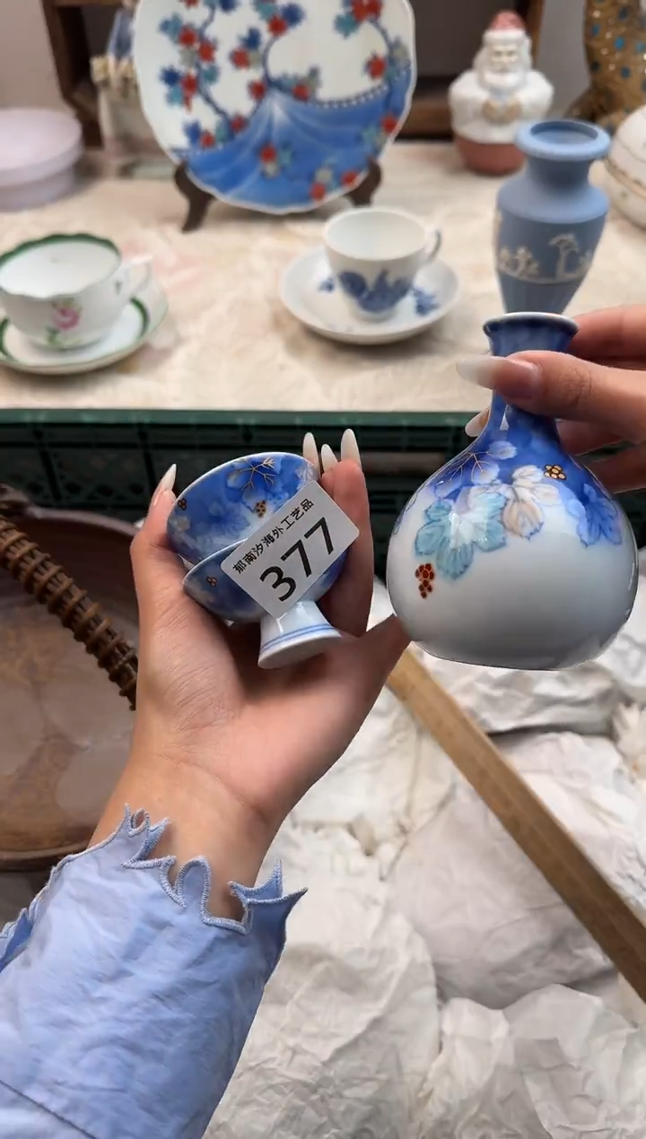 周**°E          377