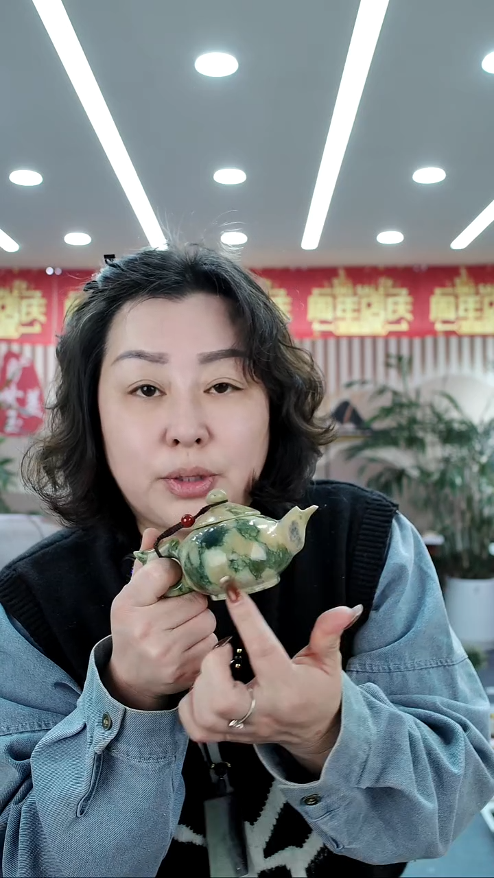 未镶嵌蛇纹石玉摆件多样式发货随机发一