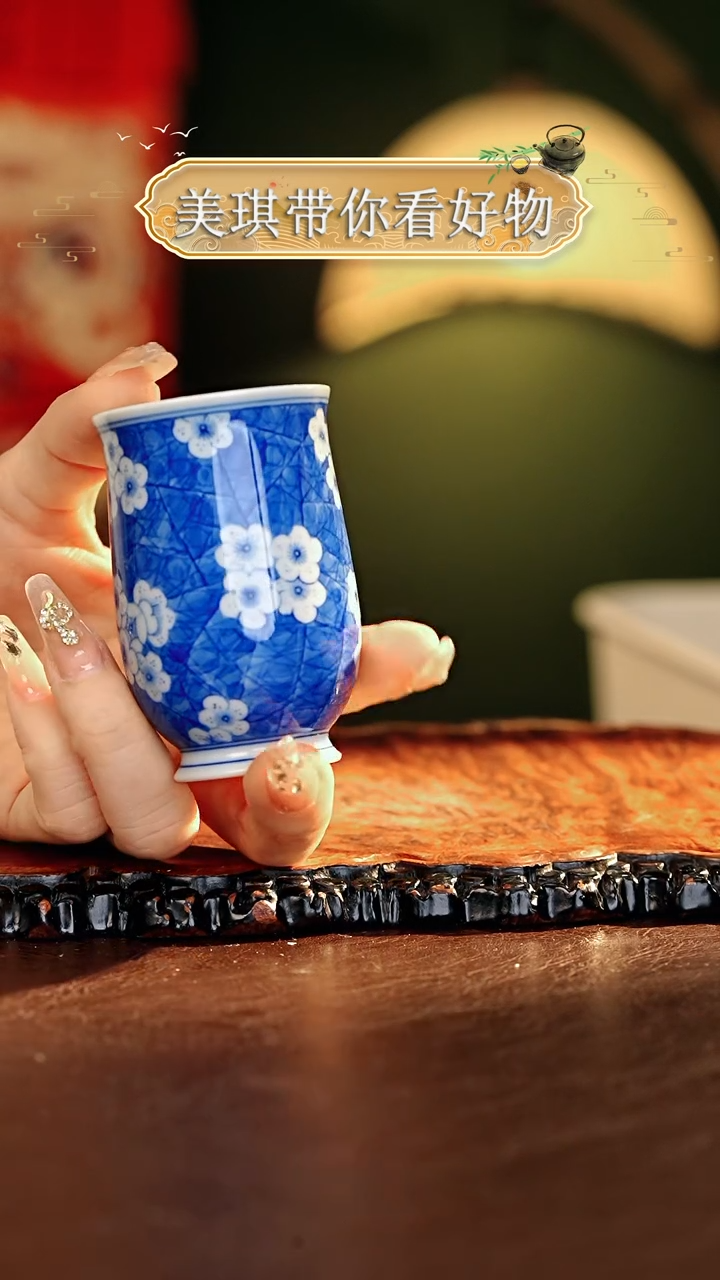 【闪购商品】瓷片................