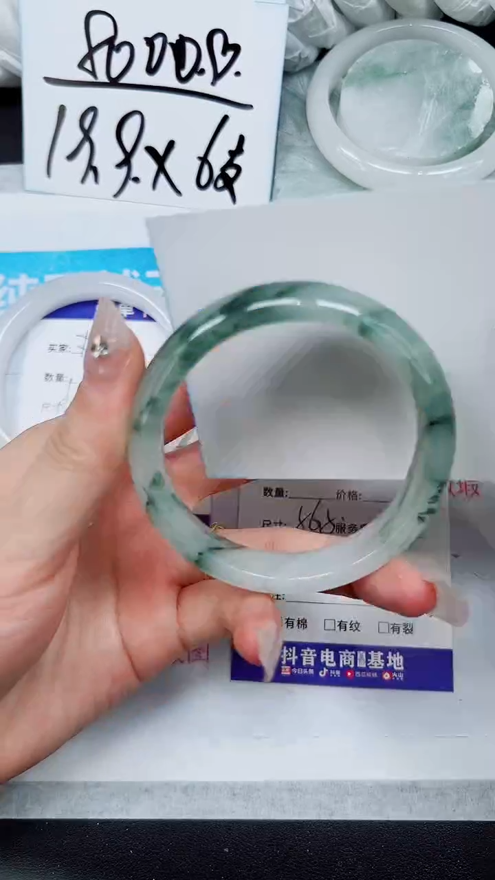 【闪购商品】石英质玉手镯未镶嵌A191-55`56`57`