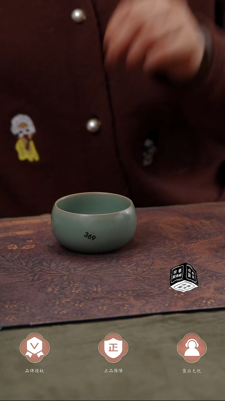 【闪购商品】杯369号禅定杯........