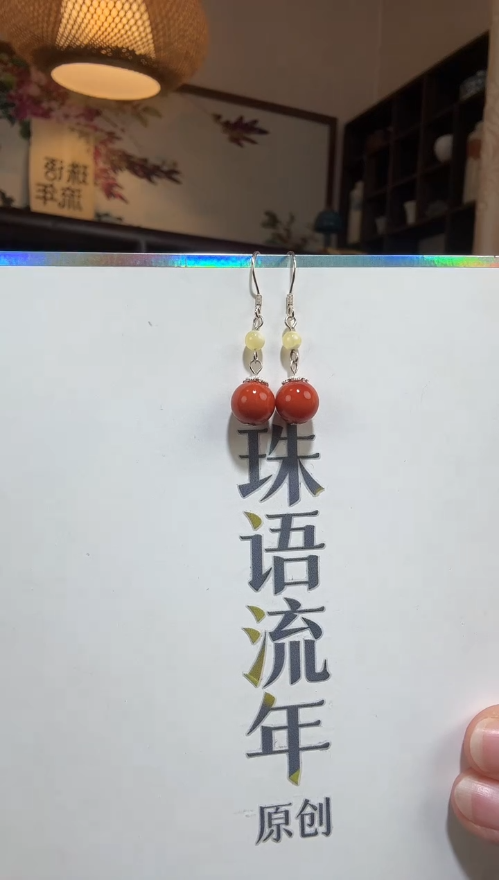 未镶嵌耳坠南红玛瑙耳坠