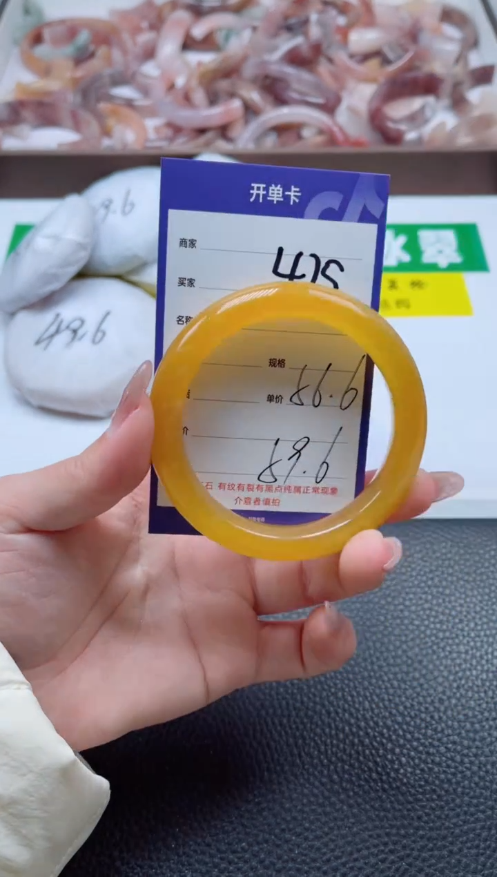 【闪购商品】石英质玉手镯未镶嵌475-56