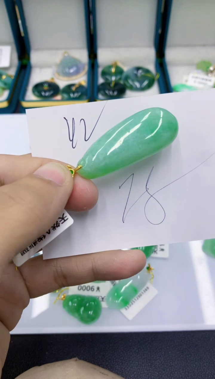 颈饰未镶嵌翡翠11111111111