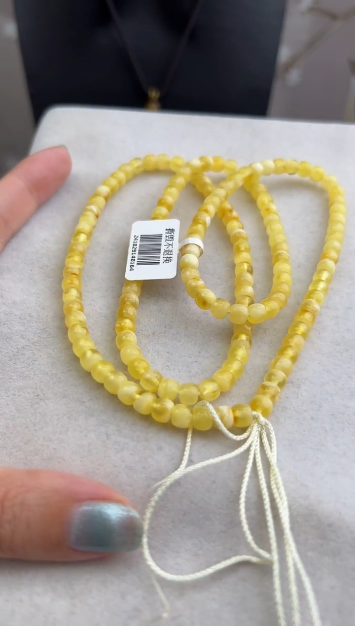 【闪购商品】琥珀裸石未镶嵌10215226-项链