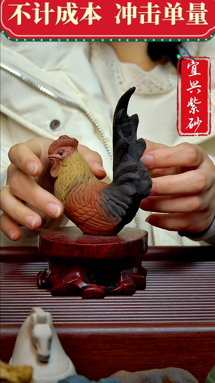 紫砂茶宠紫砂茶宠摆件