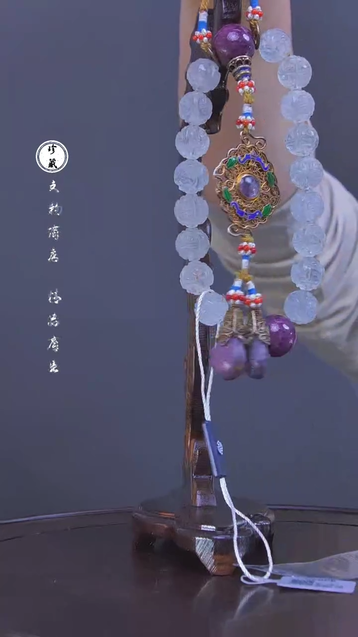 【闪购商品】铜L玲 (文物商店，安心选购)