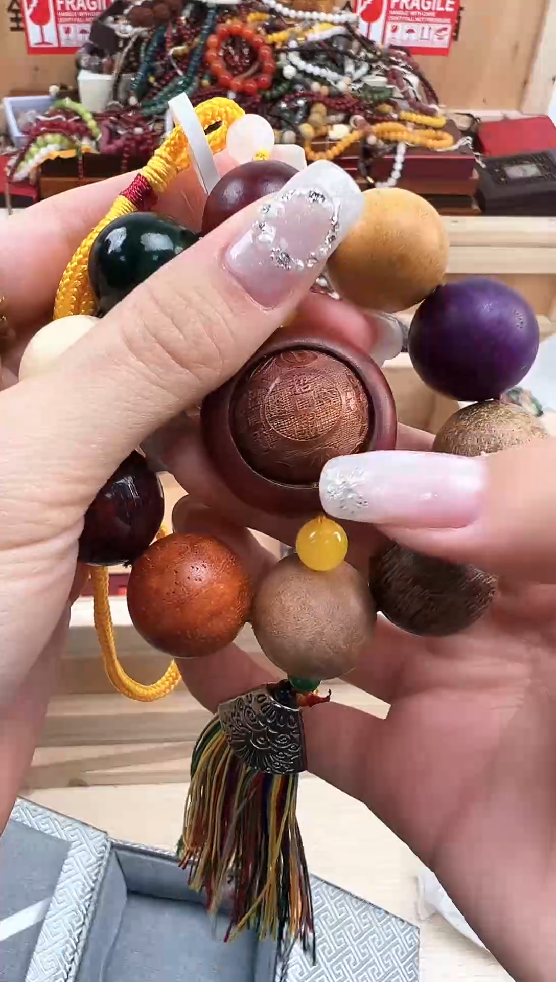 菩提无事牌0000000000000000000