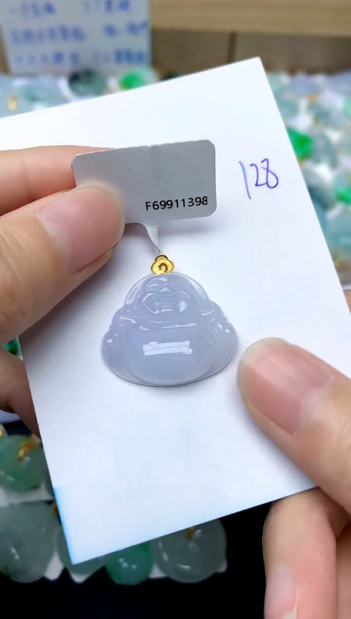 【闪购商品】翡翠颈饰18K金镶嵌128天然A货翡翠