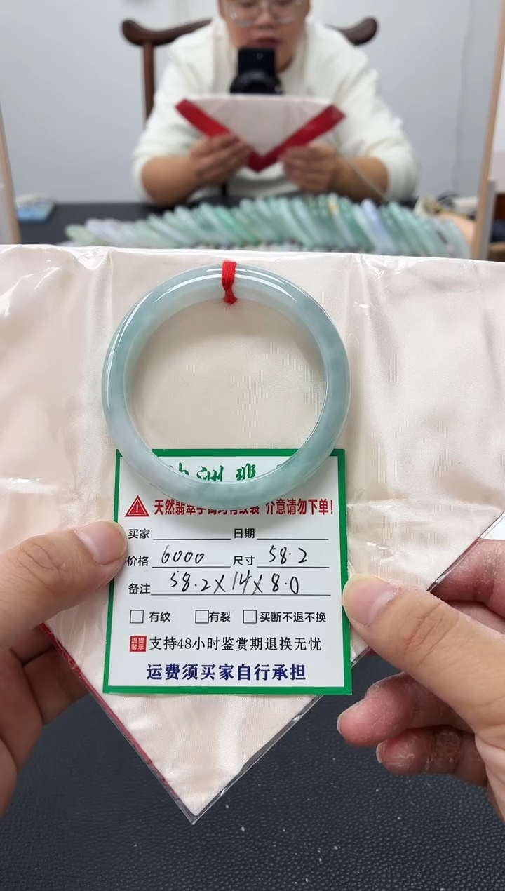 未镶嵌手镯翡翠缅甸翡翠手镯26