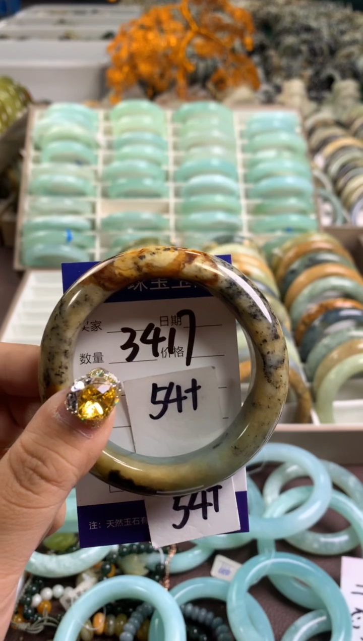 【闪购商品】蛇纹石玉手镯未镶嵌3417