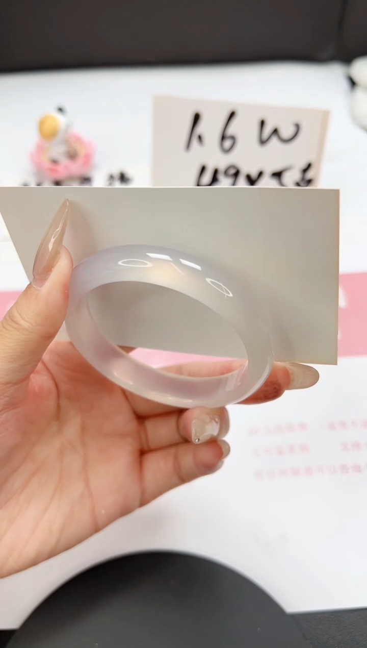 【闪购商品】石英质玉手镯未镶嵌A231-53.7