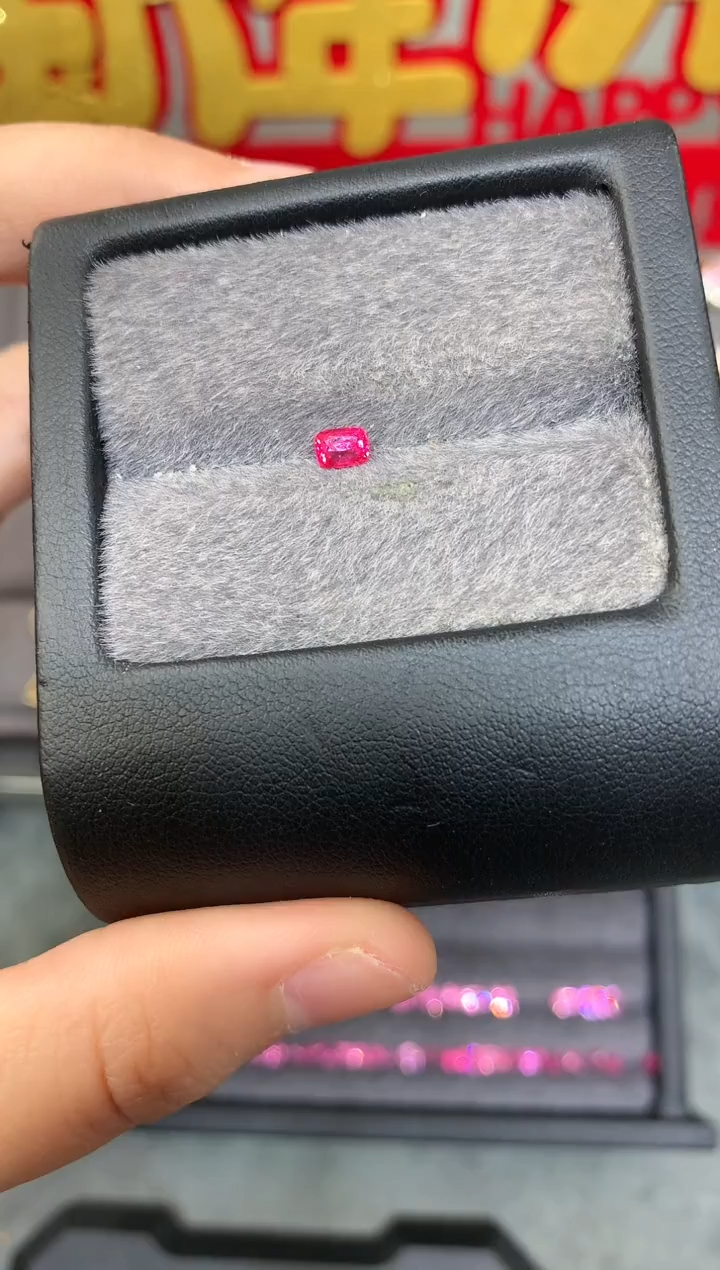 【闪购商品】定制尖晶石裸石未镶嵌枕型 sagyin粉 0.37ct