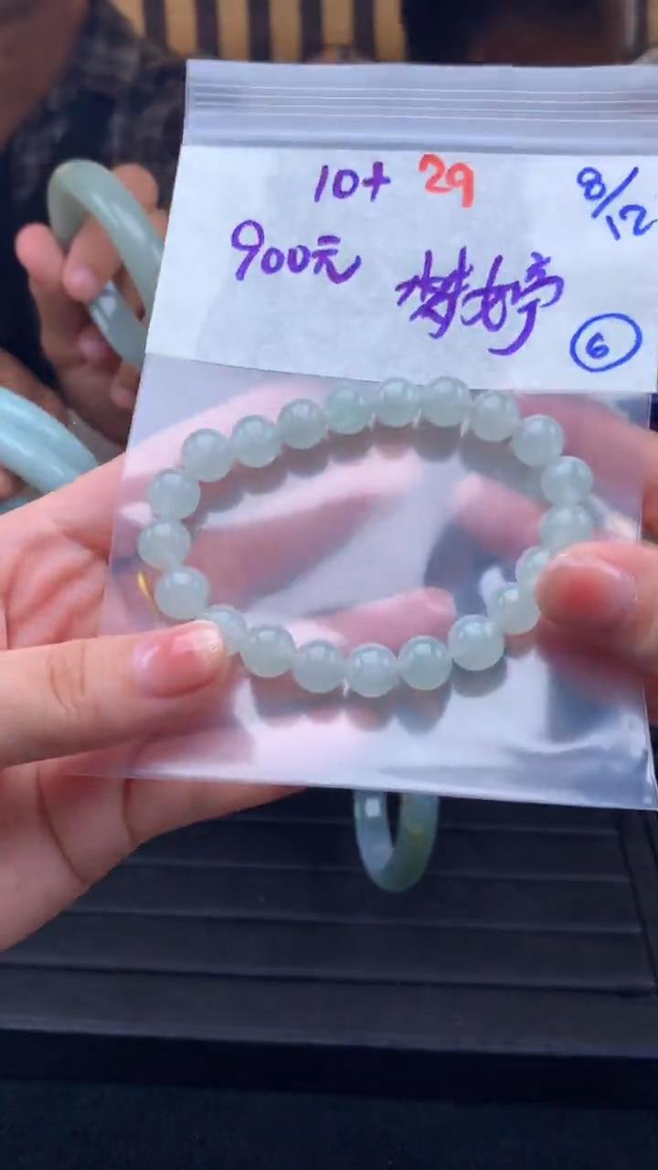 定制翡翠未镶嵌梦*姐毛货需精细抛光拍一发一29