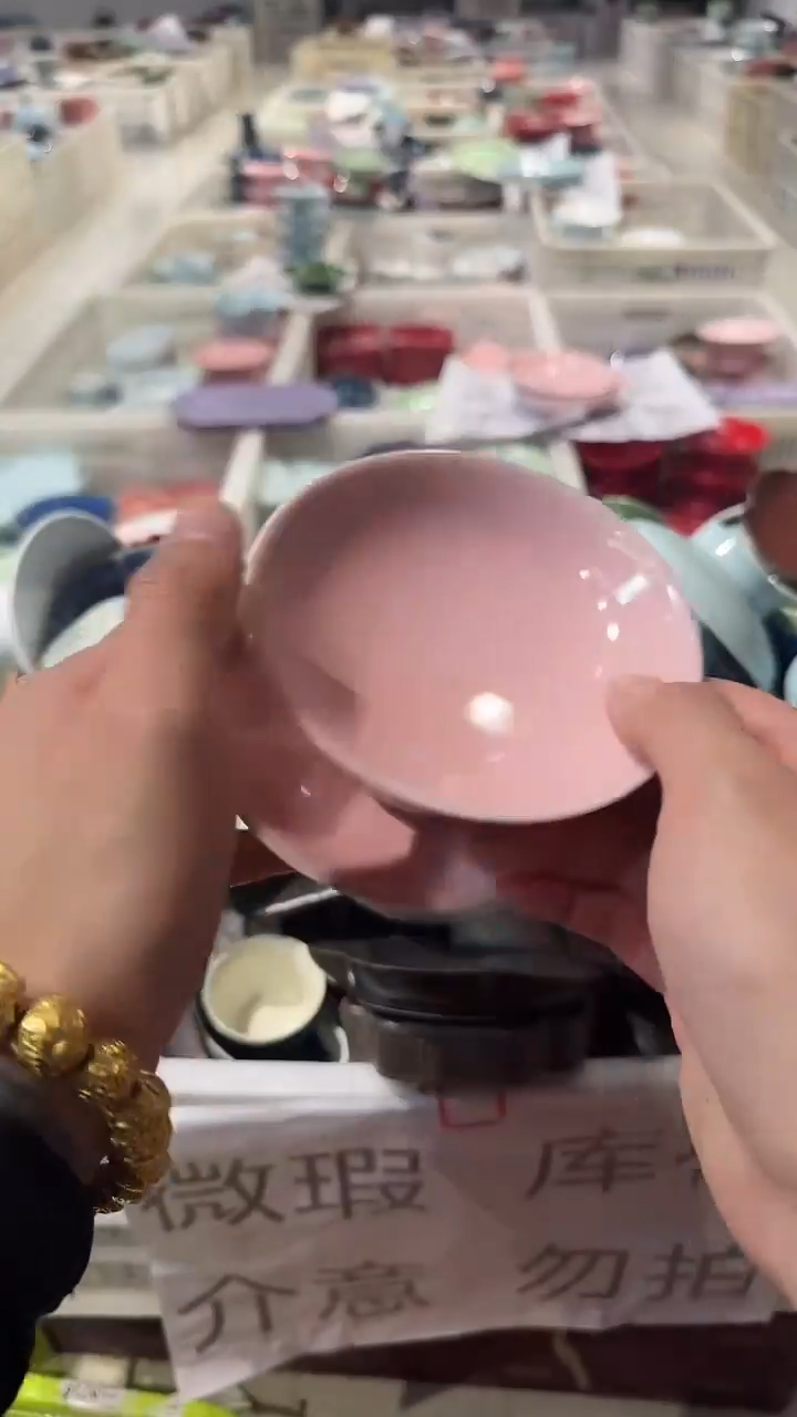 瓷片微瑕商品，介意勿拍