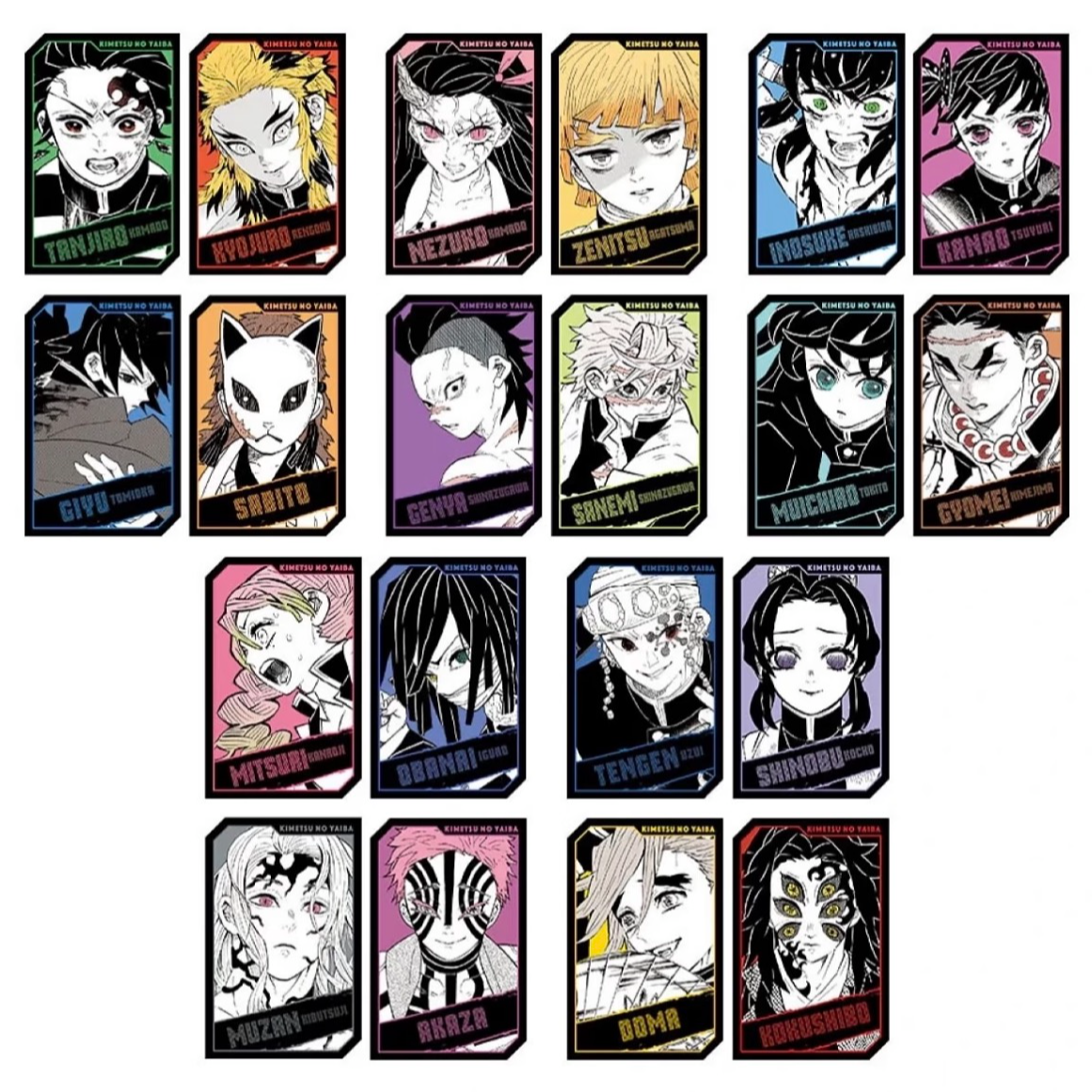 【日谷】JS2026鬼灭之刃全息卡