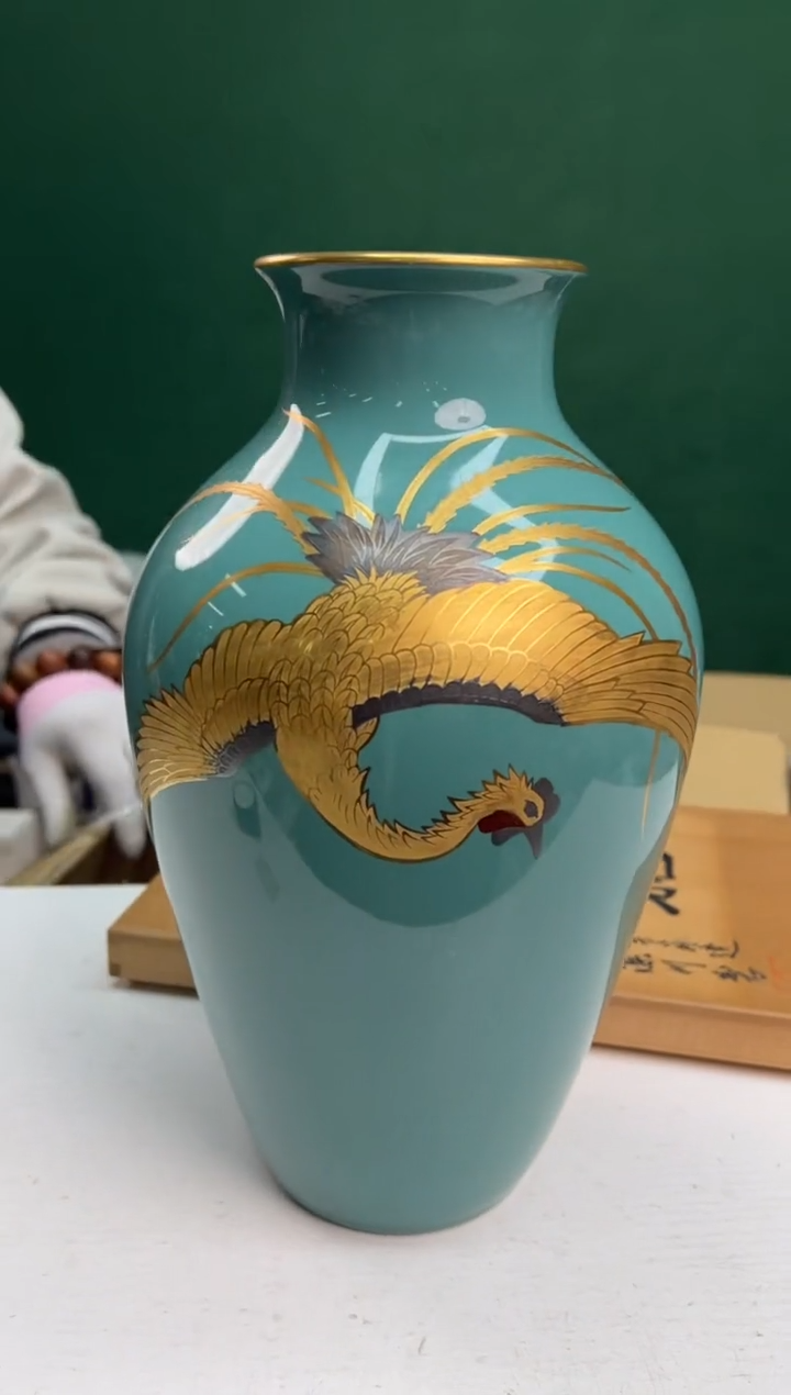 【闪购商品】瓷片h198好好好好好好