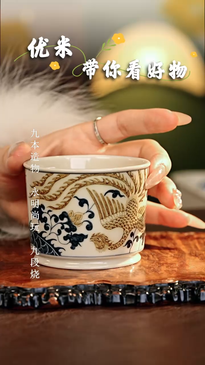【闪购商品】瓷片立勤堂............