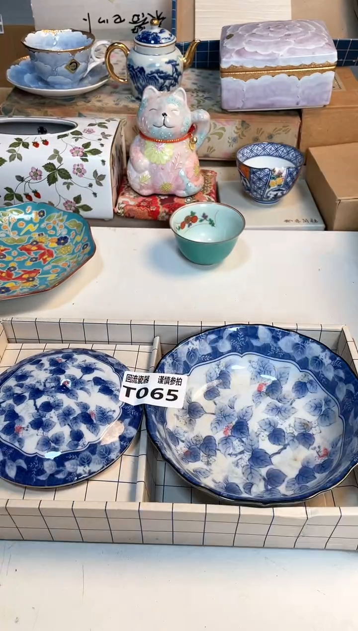 【闪购商品】闪购闪购闪购闪购