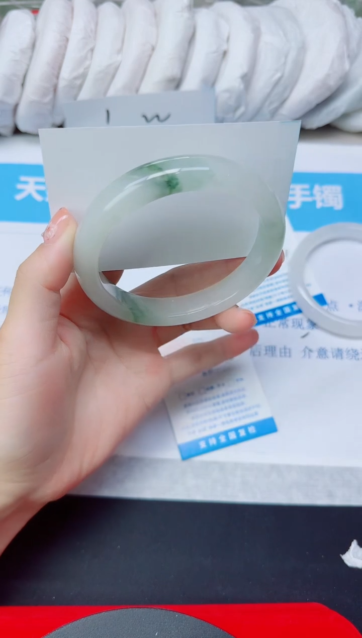 石英质玉手镯未镶嵌54/62.5