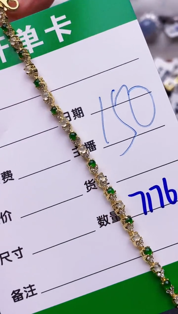 翡翠戒指银S925镶嵌7176