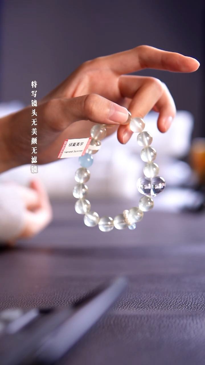 未镶嵌手链水晶30-30黄水晶设计款手链