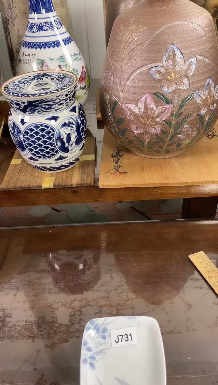 ?***?安佳佳直播间j731