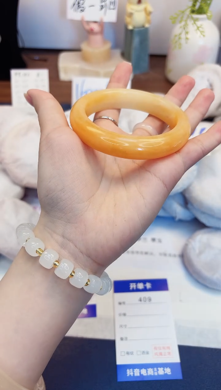 【闪购商品】石英质玉手镯未镶嵌409-财气镯-圈口62