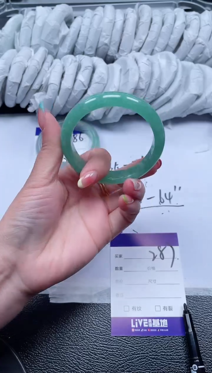 287所见即所得秒拍秒付5657