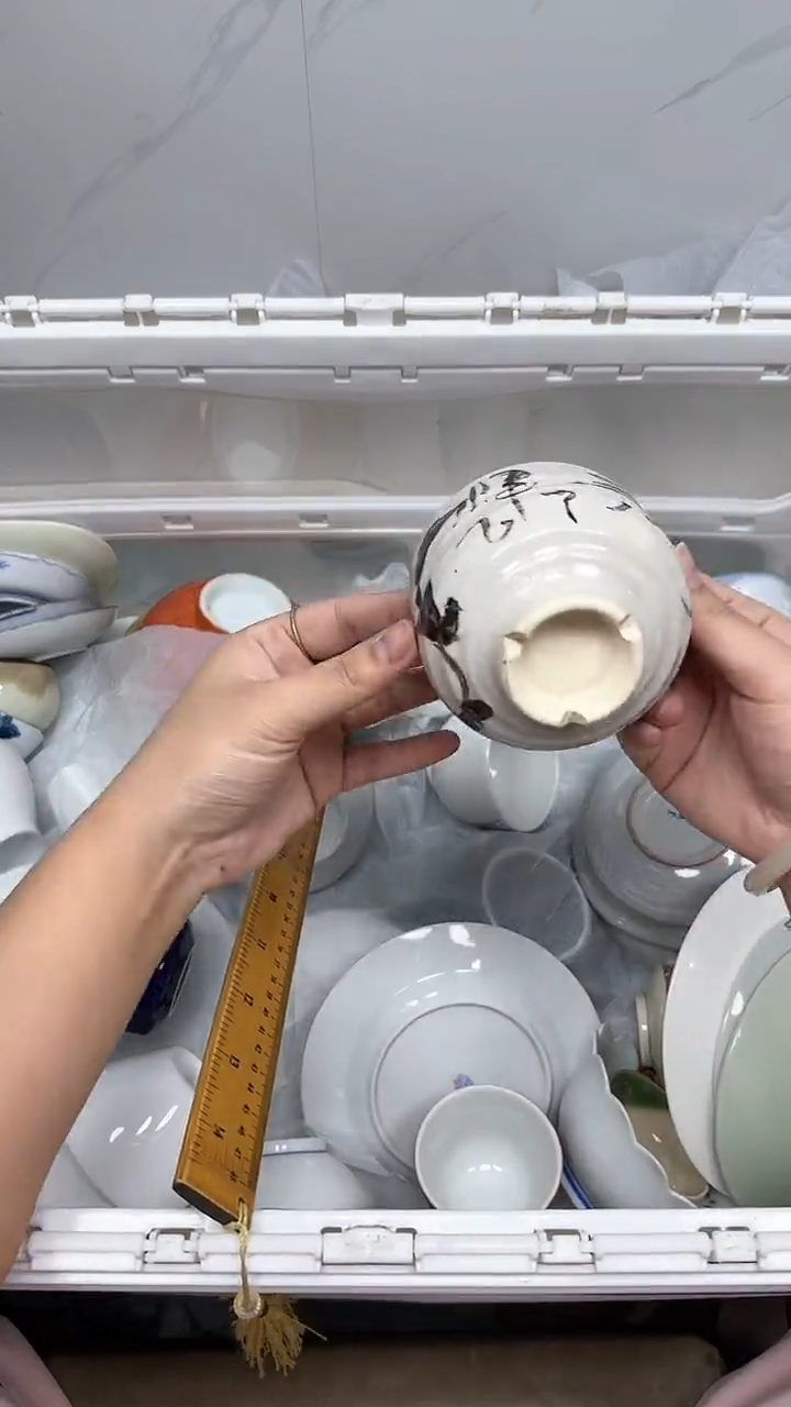 【闪购商品】793回流瓷器默认微瑕，18.8包邮