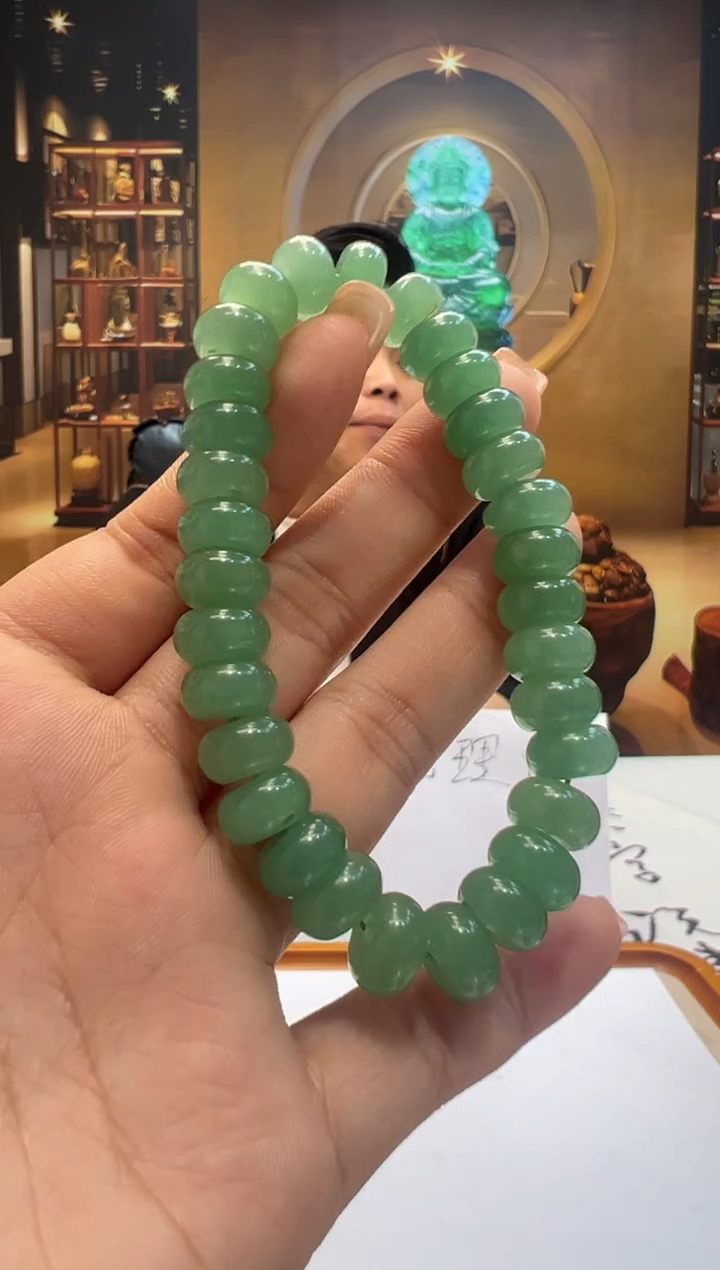 颈饰未镶嵌翡翠DT-2025-12-30-14