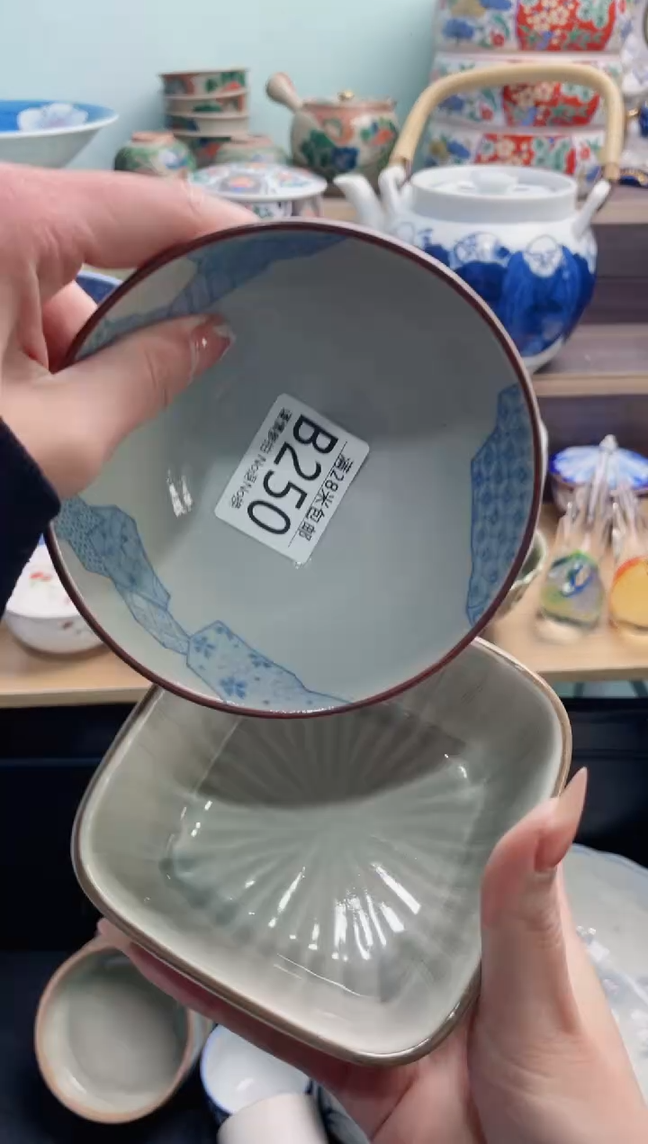 【闪购商品】B250***********