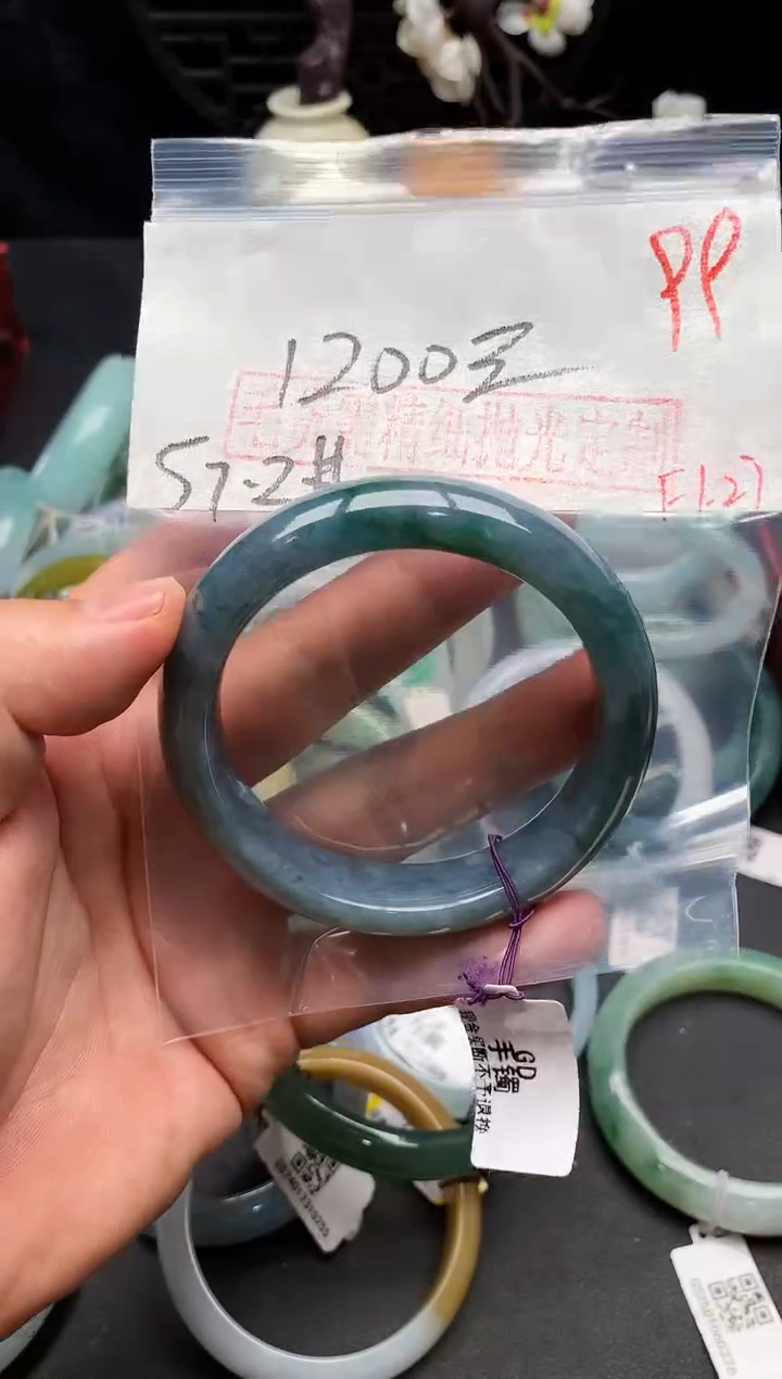 【闪购商品】定制翡翠未镶嵌毛货需精细抛光+多样性发货拍一发一