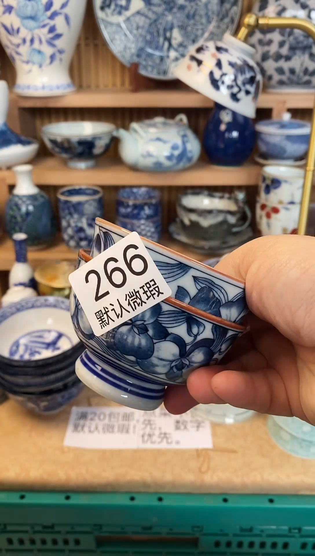 摆件布*表888888888