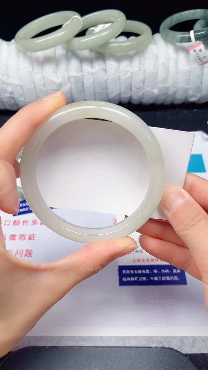 未镶嵌手镯石英质玉306-64/65