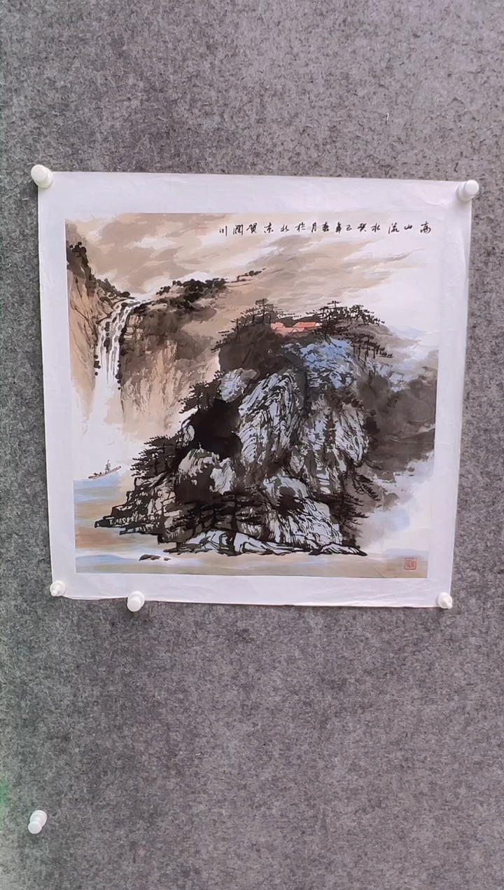 【闪购商品】绘画贺润川-4平尺-国画作品-红